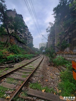 廢棄的鐵路村