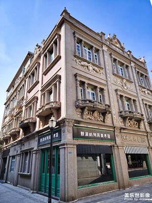 s21u鼓浪嶼兩日游