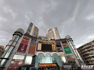 ?？谑写笸啡f國大都會