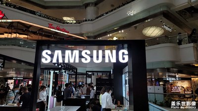 剛剛下班就趕去參與活動了用手機記錄下來