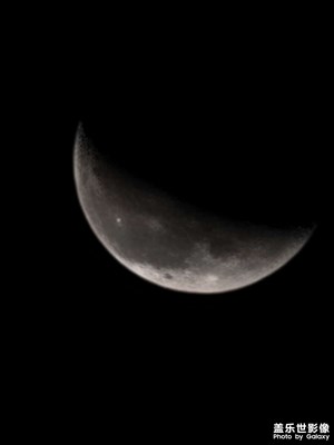 是21UItra極限夜景挑戰(zhàn)拍月亮