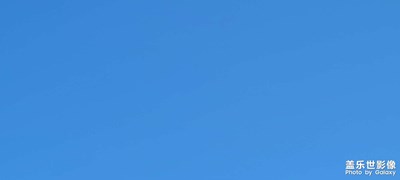 青色還是藍色，你定！