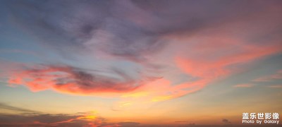 繽紛世界，色彩飛舞