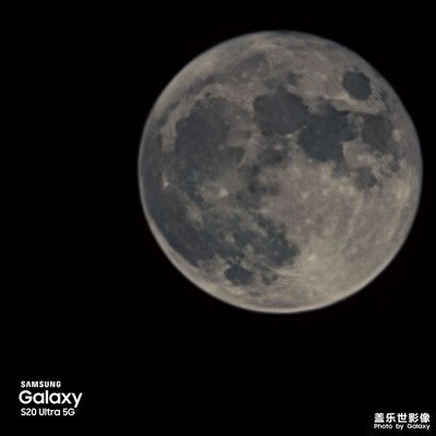 制作好了中秋的月