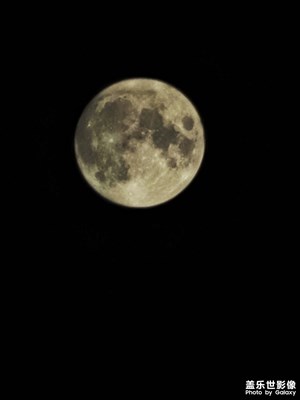 Note 20 U 最強拍攝中秋月（高清）