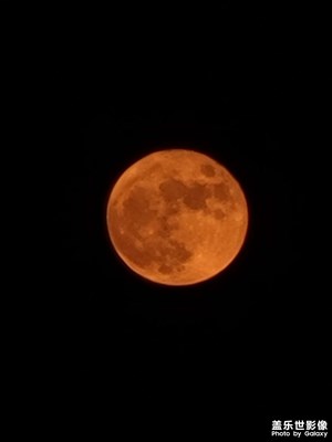 請(qǐng)問下NOTE20U怎么拍月亮？