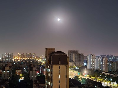 八月十五，傍晚月明時分