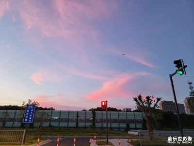 【影像從心】+晚霞