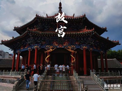 【我的假期生活】大美盛京沈陽(yáng)