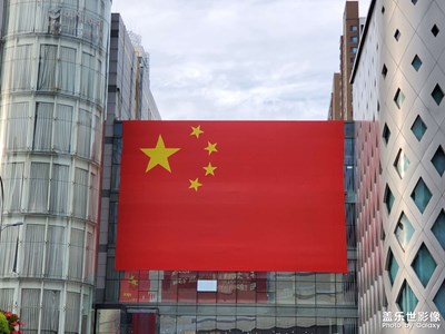 【我的假期生活】身邊的風(fēng)景－國慶假期隨手拍