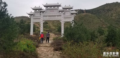 【我的假期生活】＋元氏萬花山