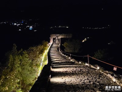來(lái)自z的夜景