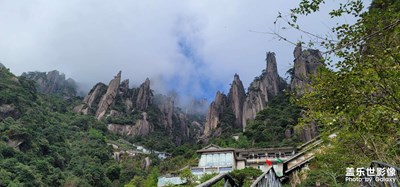 ＃打卡江西上饒市的三清山