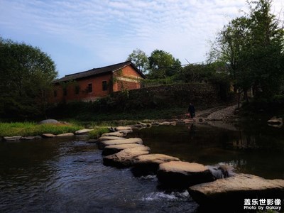 河南新縣西河灣古村