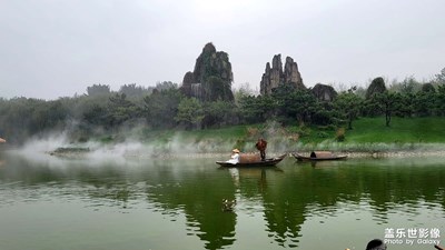 北京野生動物園