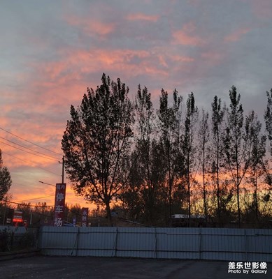 晚霞