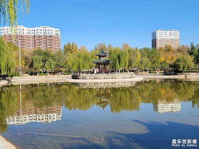 沙河市梅花公園