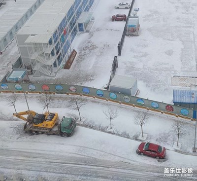 【立冬】+梨花開