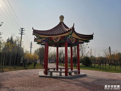 主題公園