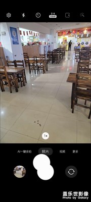 相機(jī)拍照按鈕這個(gè)情況你們有嗎？