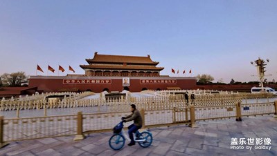 天安門廣場(chǎng)