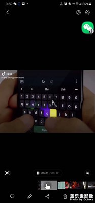good lock什么時(shí)候更新多彩鍵盤