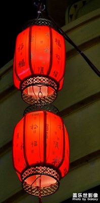 【夜景隨拍】+鐵嶺夜景