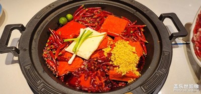火鍋