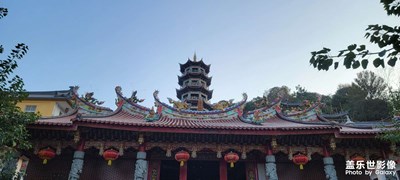 遠近聞名