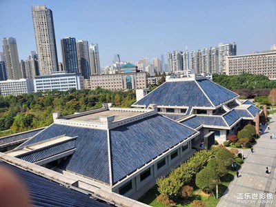 武漢博物館