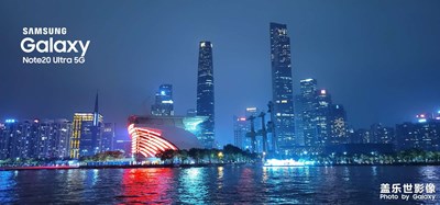 美麗的珠江，美麗的廣州塔。