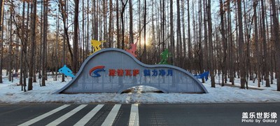 【難忘2021】+隨走隨拍