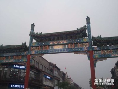 銀河S1代拍前門大街