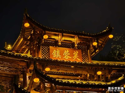 冬季夜景，s21U