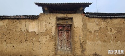 碧云古村落