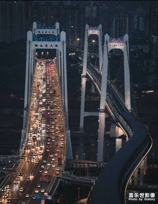 重慶夜景
