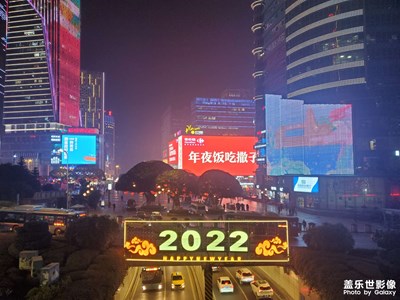 夜晚的噴泉
