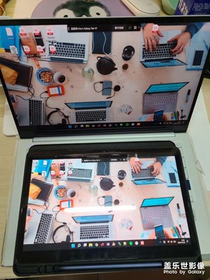 gadget1