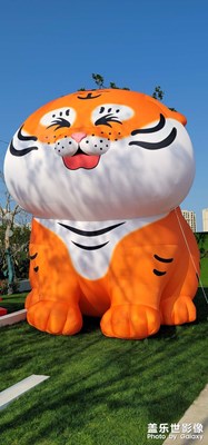 【新春色彩】＋ 藍(lán)