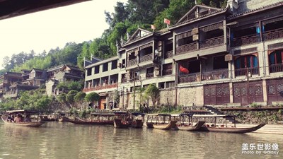 【足記】鳳凰古城