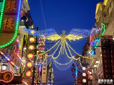 中牟·建業(yè)小鎮(zhèn)