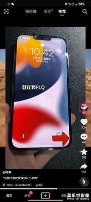 求這個(gè)壁紙