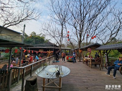 國(guó)泰民安