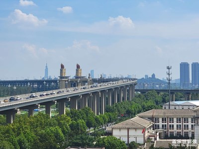 南京長江大橋
