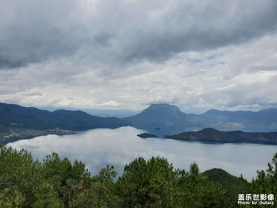瀘沽湖