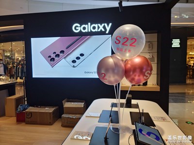 打卡佛山千燈湖環(huán)宇城S22系列快閃店