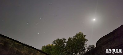 好久沒看到這么多星星了