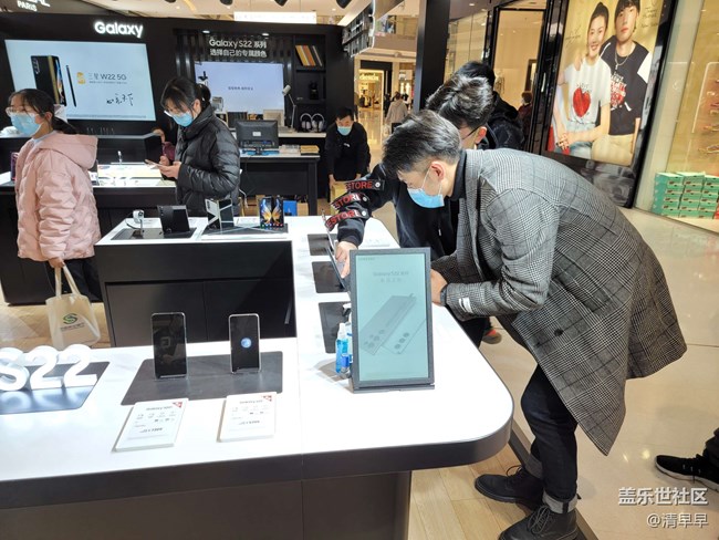 【S22快閃店打卡】沈陽星部落線下S22系列快閃店品鑒活動