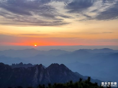 第八次爬黃山 看到很美的日出