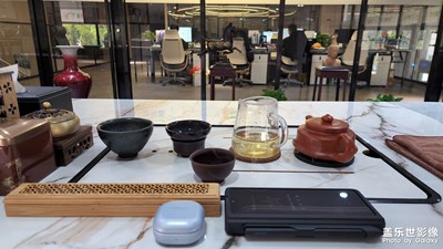 周末的片刻清靜